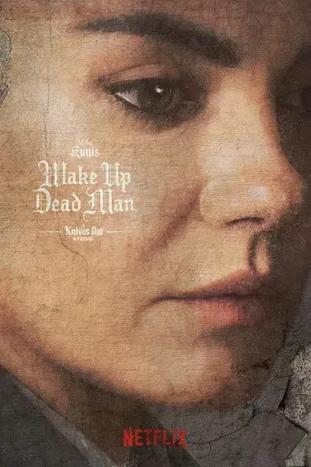 Puñales por la espalda: De entre los muertos - Poster