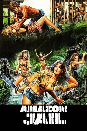Curral de Mulheres - Poster