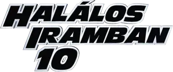 Fast & Furious X - Logo