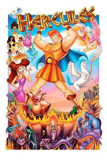 Hércules poster