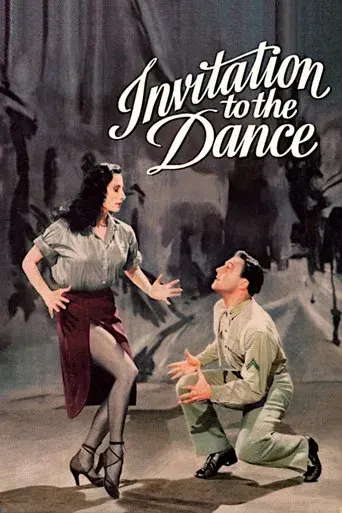 Invitación a la danza - Poster