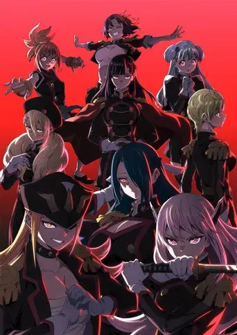 Chained Soldier - Poster