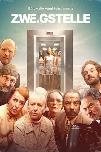 Zweigstelle - Poster