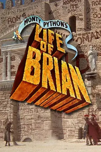 La vida de Brian - Poster