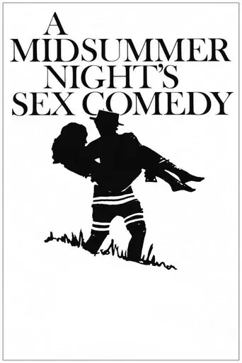 La comedia sexual de una noche de verano - Poster