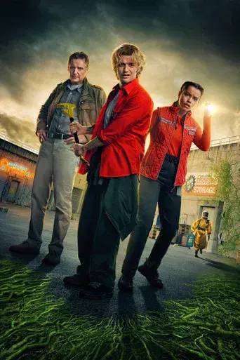 Turno de noche - Poster