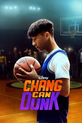 Chang machaca poster
