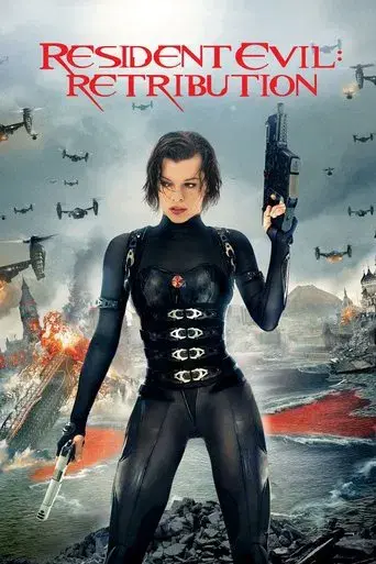 Resident Evil: Venganza poster