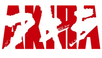 Akira - Logo