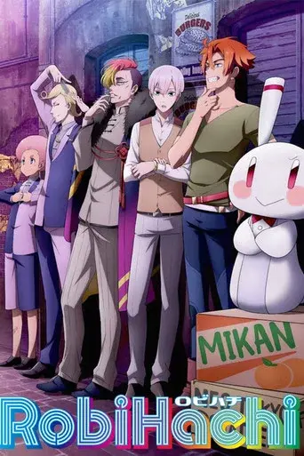 Temporada 1