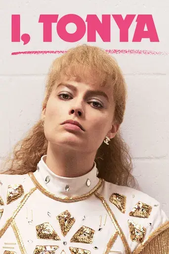 Yo, Tonya - Poster