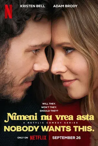 Nadie quiere esto - Poster