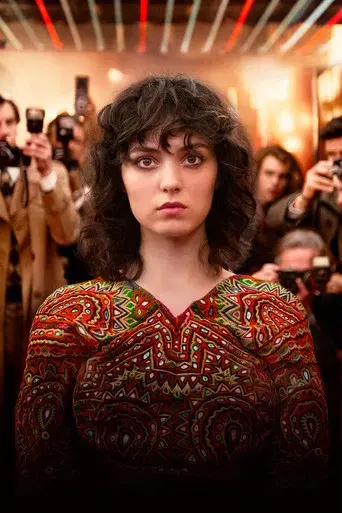 Being Maria - Poster