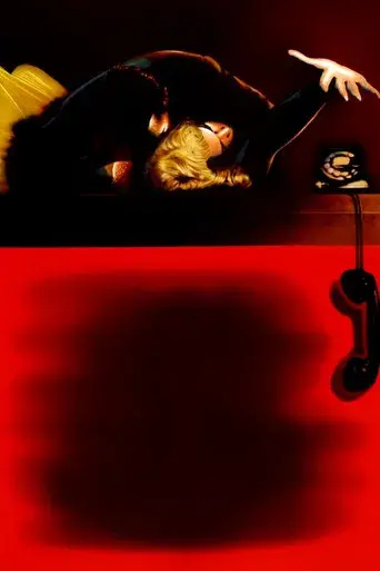 Crimen perfecto - Poster