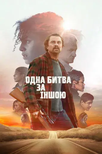 Una batalla tras otra - Poster