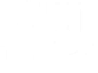 High Potential - Logo