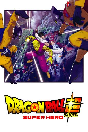 Dragon Ball Super: Super Hero - Poster