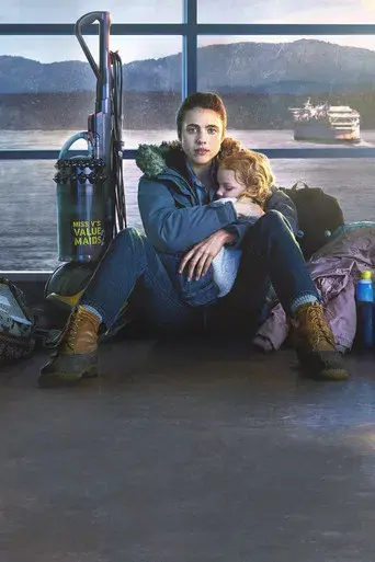 La asistenta - Poster