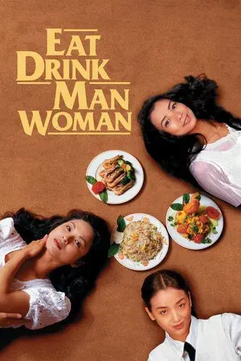 Comer, beber, amar poster