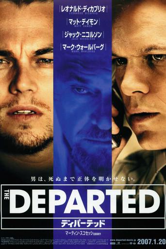 Infiltrados - Poster