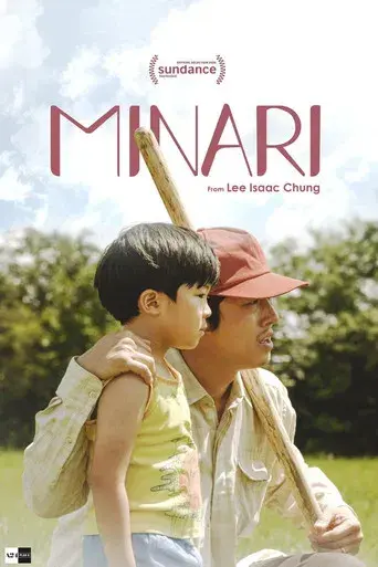 Minari - Historia de mi familia - Poster