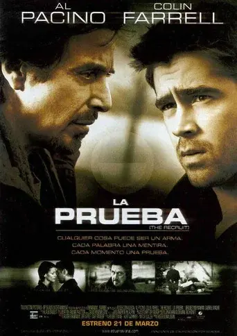 La prueba poster