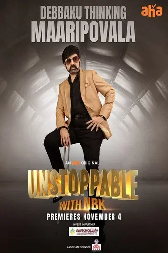 Unstoppable with NBK - Poster
