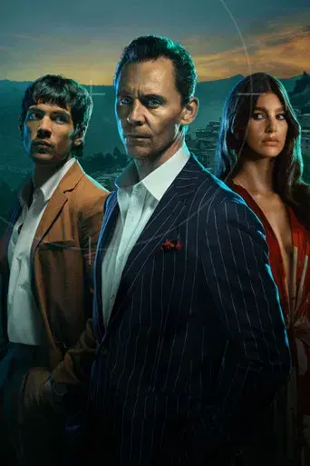 El infiltrado - Poster