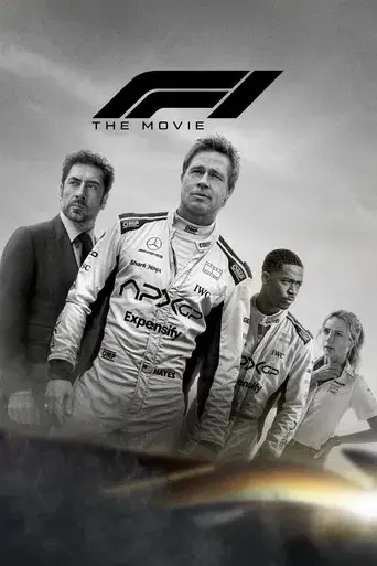 F1 la película - Poster