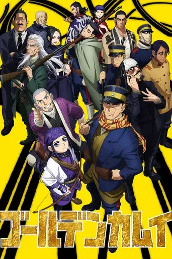 Golden Kamuy - Poster