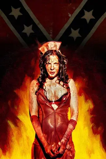 2001 maniacos: La secuela - Poster