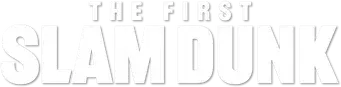 THE FIRST SLAM DUNK - Logo