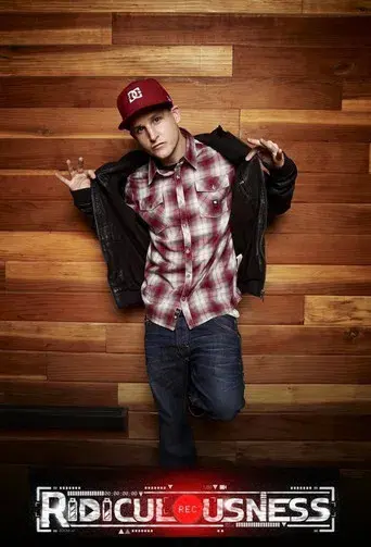 Vergüenza ajena - Poster