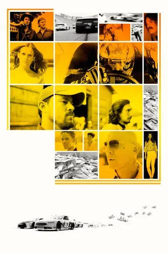 La suerte de los Logan - Poster