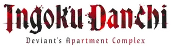 インゴクダンチ - Logo