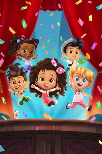 Guardería: El musical - Poster