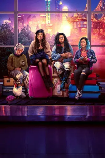 Locas en apuros - Poster