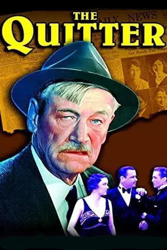 The Quitter - Poster