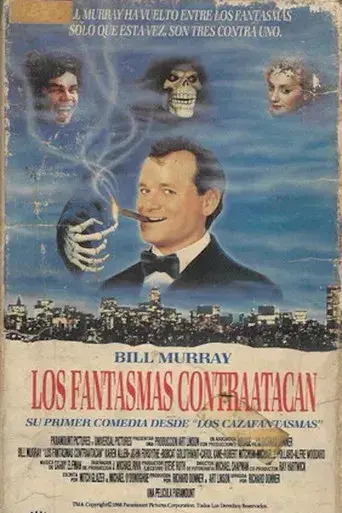 Los fantasmas atacan al jefe - Poster