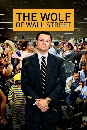 El lobo de Wall Street - Poster
