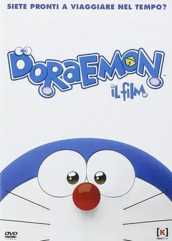 Stand by Me Doraemon - Poster