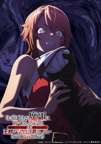 ROLL OVER AND DIE - Poster