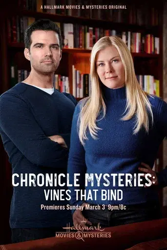 Los misterios de Chronicle: Viñedos que atan - Poster