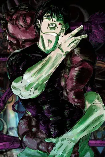 Jujutsu Kaisen - Poster