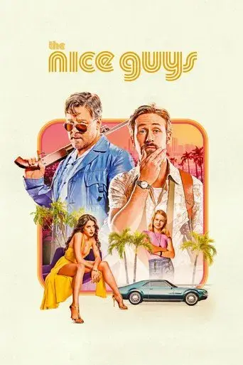 Dos buenos tipos - Poster