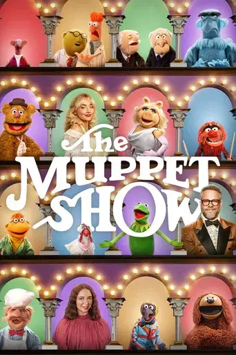 El show de los Muppets - Poster