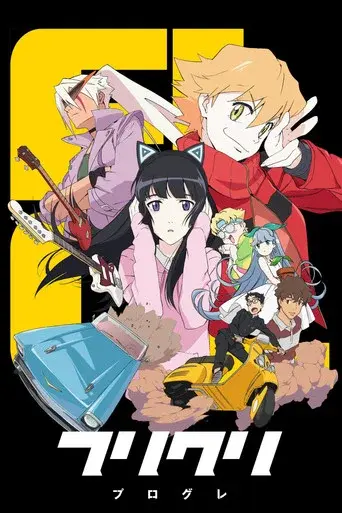 Temporada 2 - Progressive