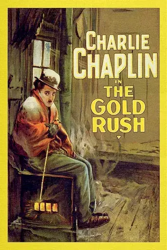 La quimera del oro - Poster