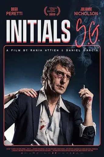 Iniciales S.G. - Poster