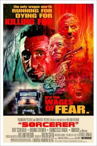 Carga maldita - Poster